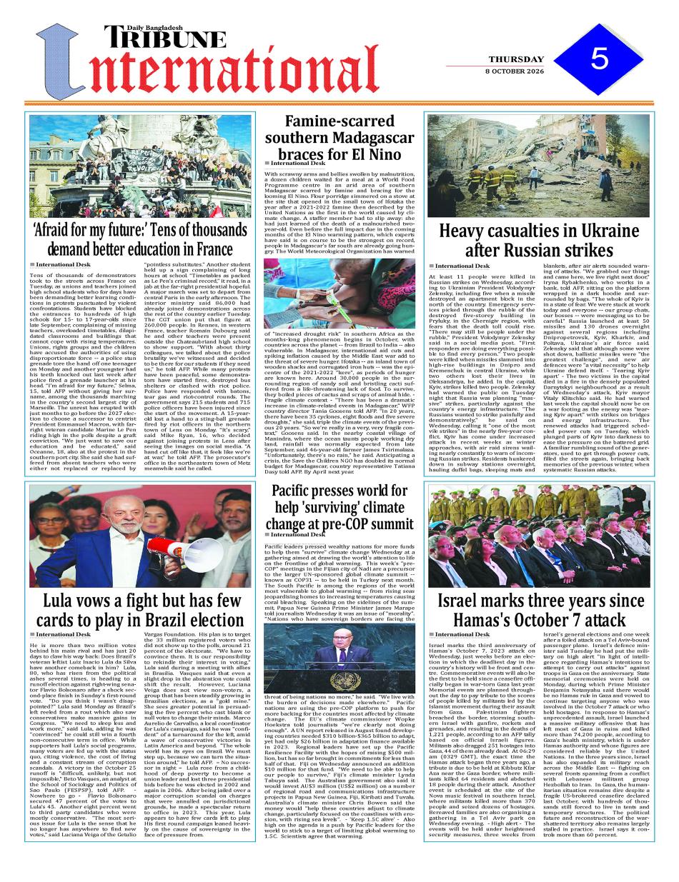Daily Bangladesh Tribune