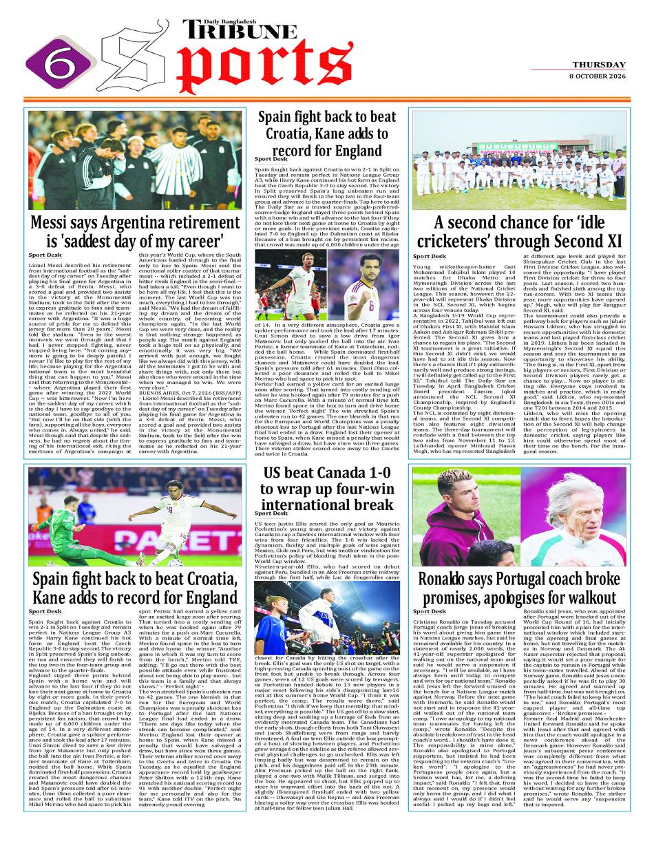 Daily Bangladesh Tribune